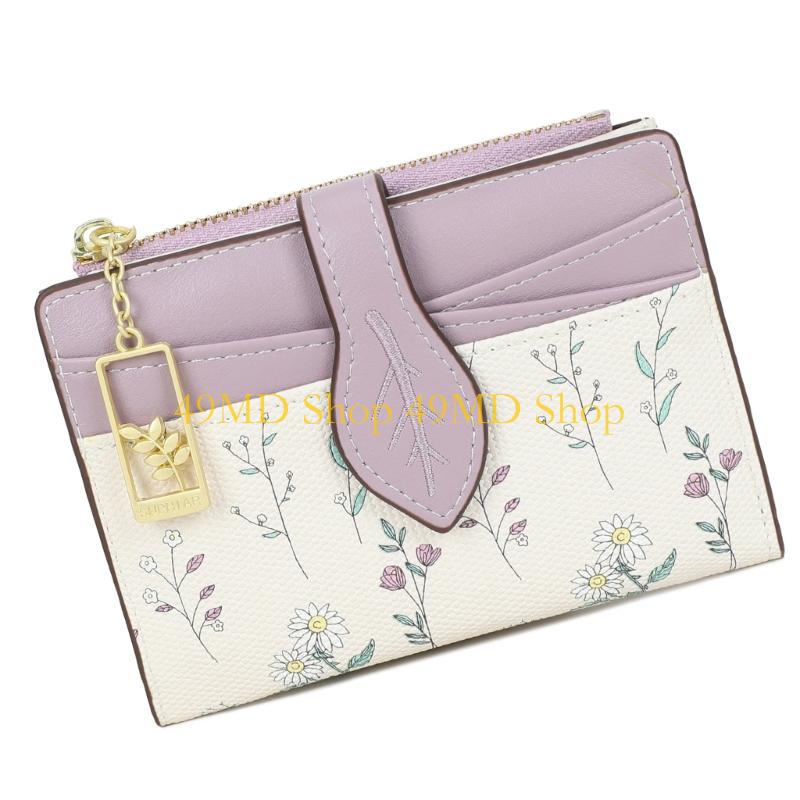 49MD Stylish PU Coin Bag Secur - Leatherwork Essentials review and price