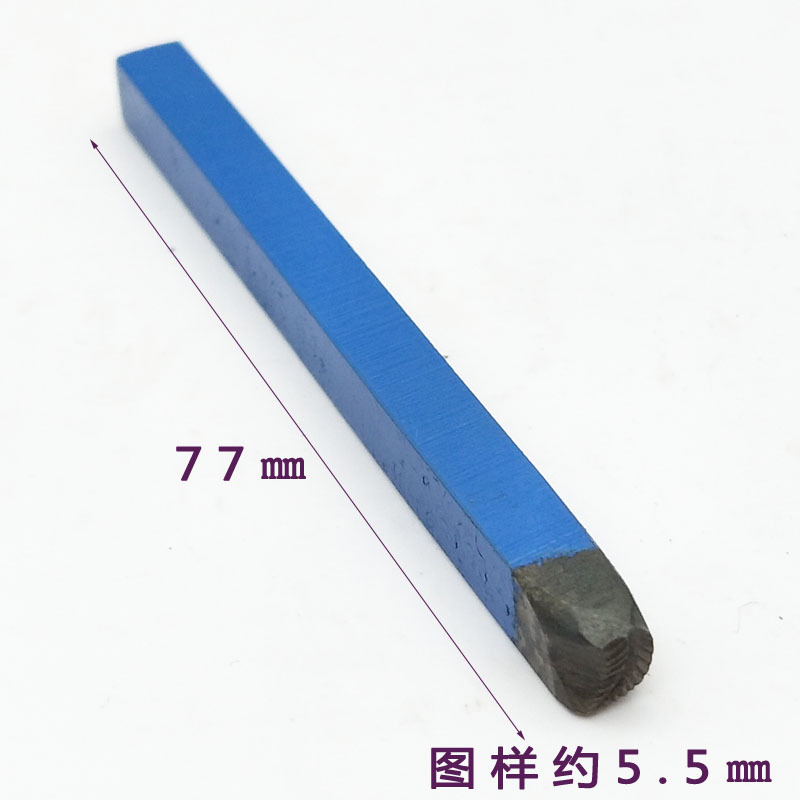 DIA 5.5mm 20pcs DIY Stamp Work - Leatherwork Jewelry review and price